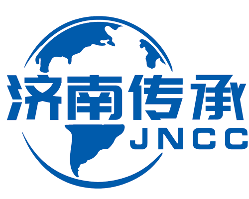 熱烈慶祝公司網(wǎng)站改版成功！
